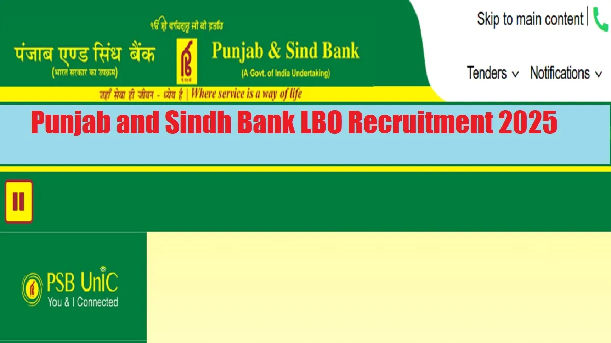 Get all details about Punjab and Sindh Bank LBO Recruitment 2025 here