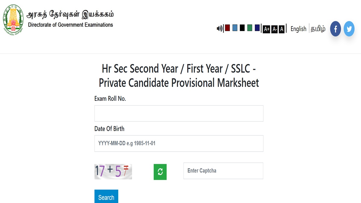 TN HSE +2 Supplementary Revaluation and Retotalling Results Today at dge.tn.gov.in, Download Class 12 Statement of Marks Here