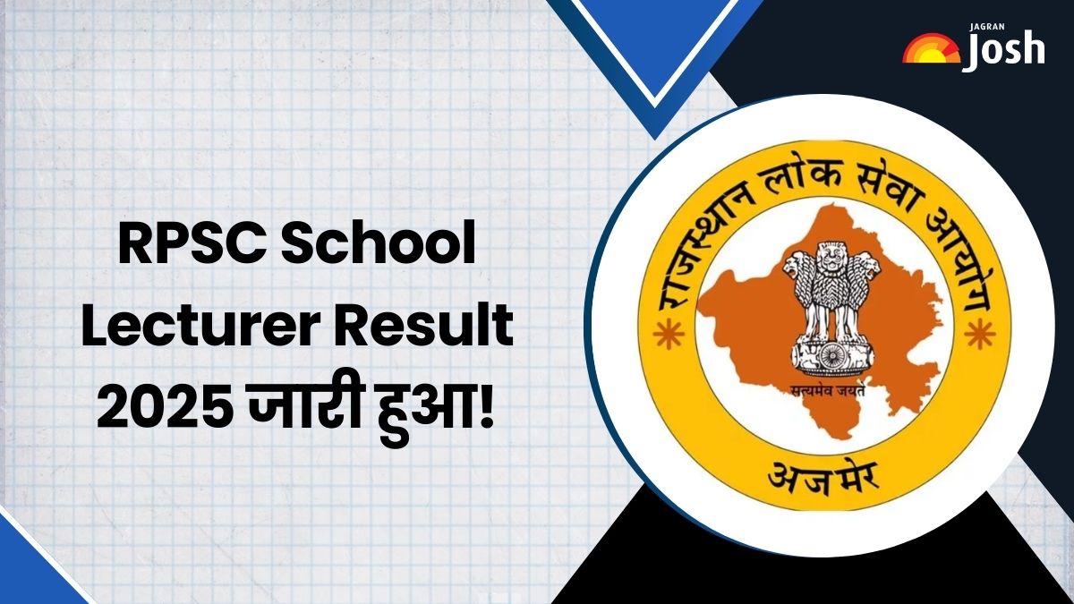 RPSC School Lecturer Result 2025 OUT: स्कूल लेक्चरर रिजल्ट rpsc.rajasthan.gov.in पर जारी, डाउनलोड करें सब्जेक्ट वाइज मेरिट लिस्ट PDF