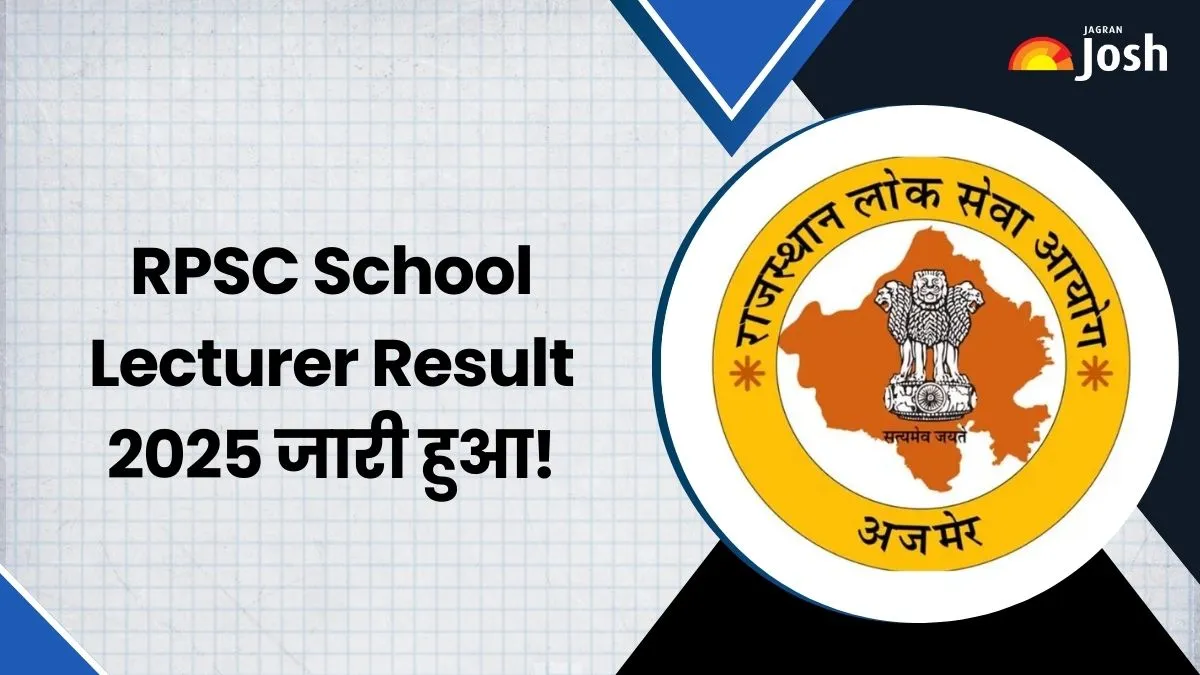 RPSC School Lecturer Result 2025 OUT