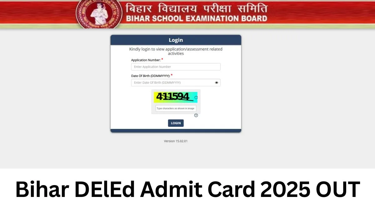 Bihar DElEd Admit Card 2025 जारी हुआ।