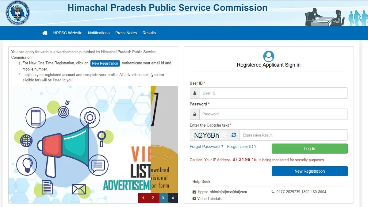 HPPSC ADO Admit Card 2025 Download