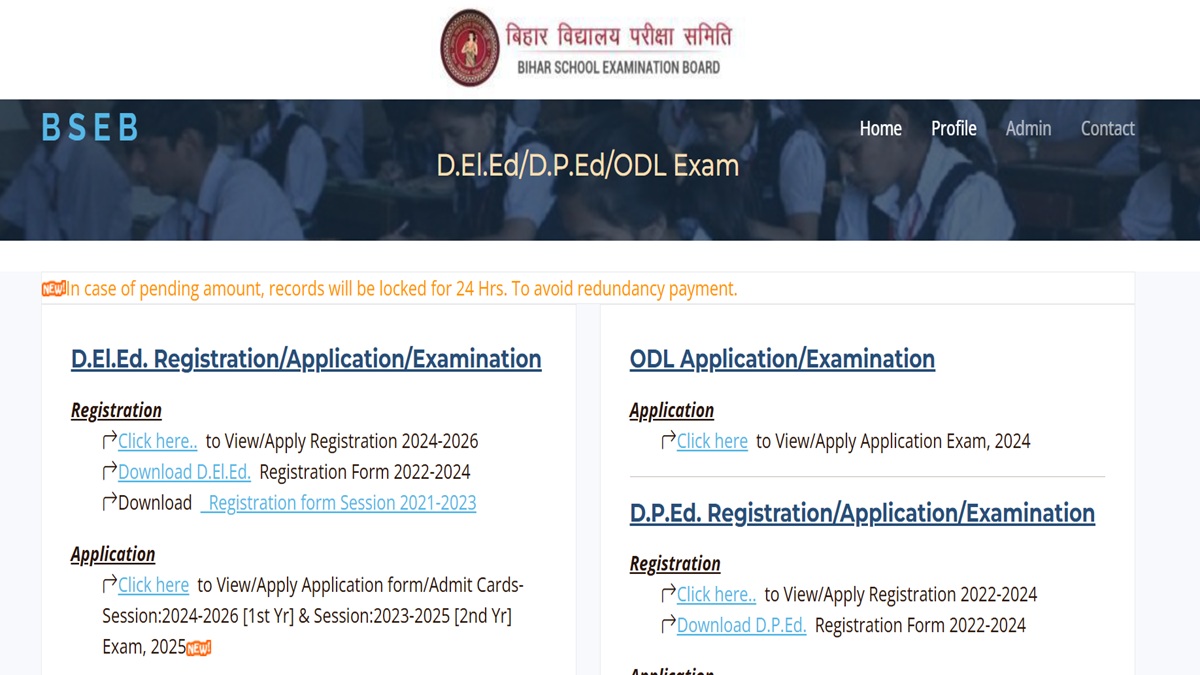 Bihar D.El.Ed Admit Card 2025: BSEB Entrance Exam Hall Ticket at secondary.biharboardonline.com; Direct link here