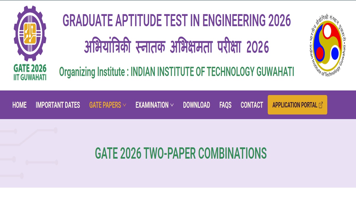 GATE 2026 Test Papers:Two Paper Combination List Out at gate2026.iith.ac.in