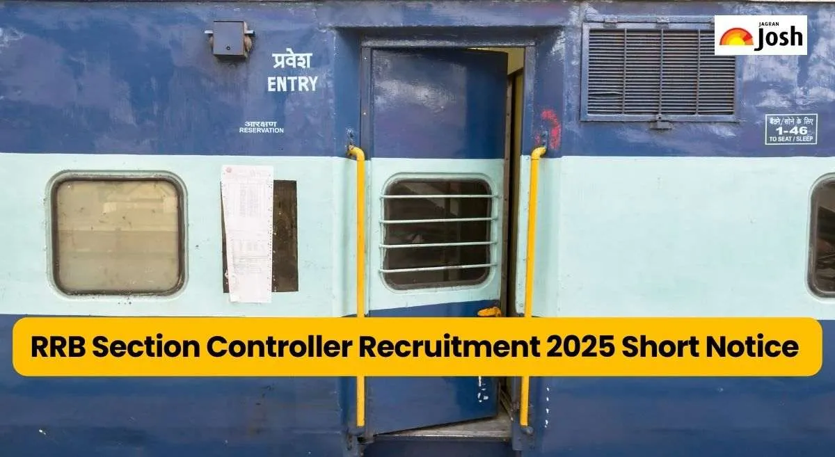 RRB Section Controller Recruitment Short Notice 2025