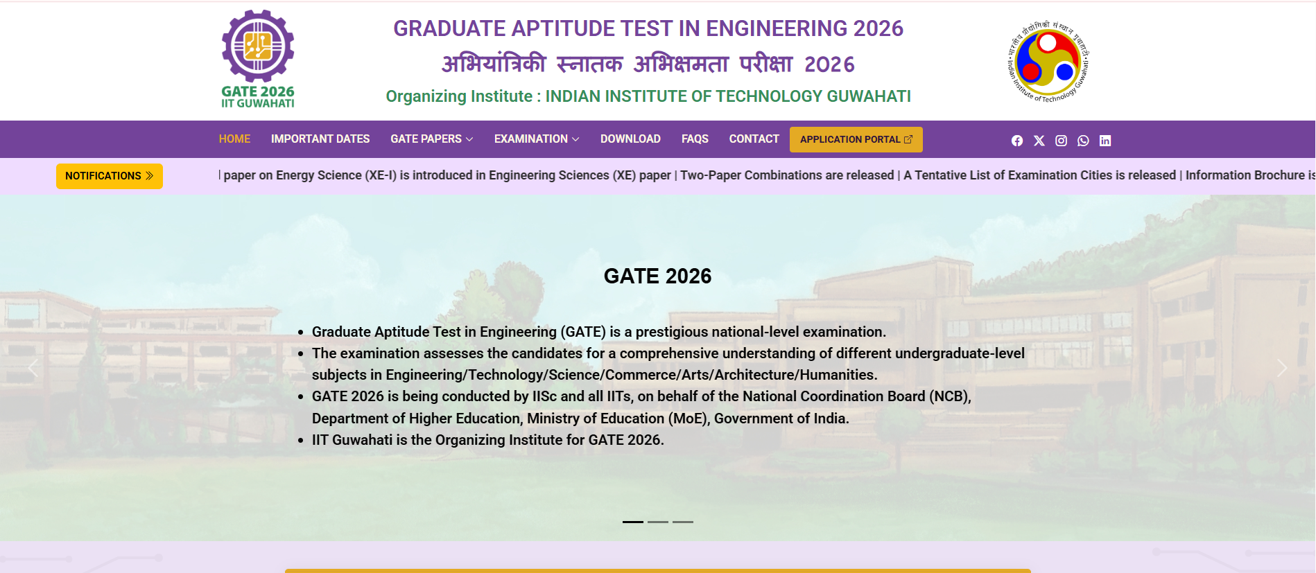 GATE 2026 Applications to Begin on August 25, Check Registration Details, Application Process, Category Wise Fee Details and List of Documents Required Here
