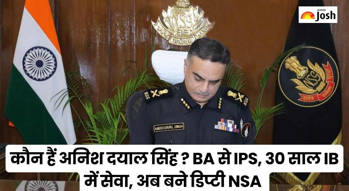 Anish Dayal Singh: कौन हैं अनिश दयाल सिंह? BA से IPS, 30 साल IB में सेवा, अब बने डिप्टी NSA