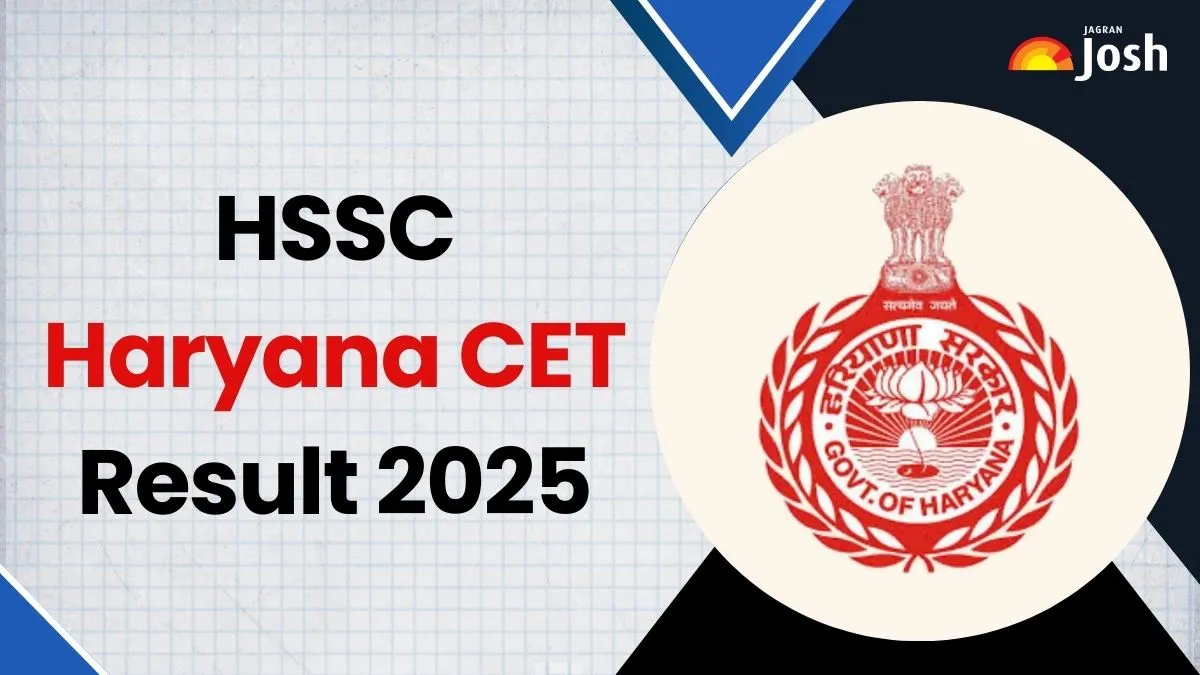 एचएसएससी हरियाणा सीईटी परिणाम 2025
