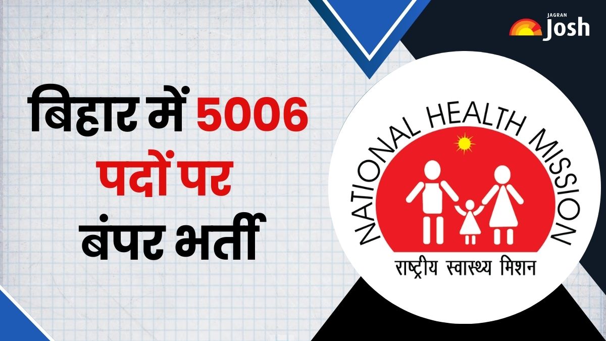 Bihar ANM Vacancy 2025: बिहार में एएनएम के 5006 पदों पर आवेदन का आखिरी तारीख जल्द, अभी करें Apply