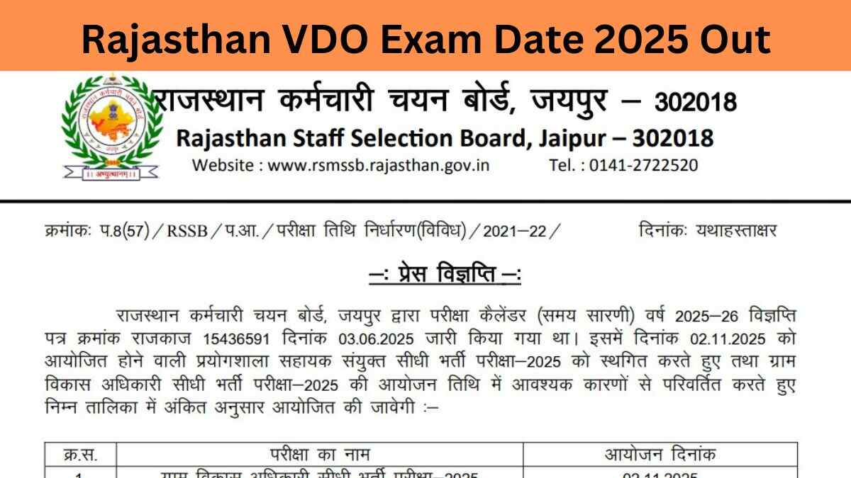 Rajasthan VDO Exam Date 2025 Announced: RSSB VDO Exam on 2nd November - Check Exam Official Notice Here