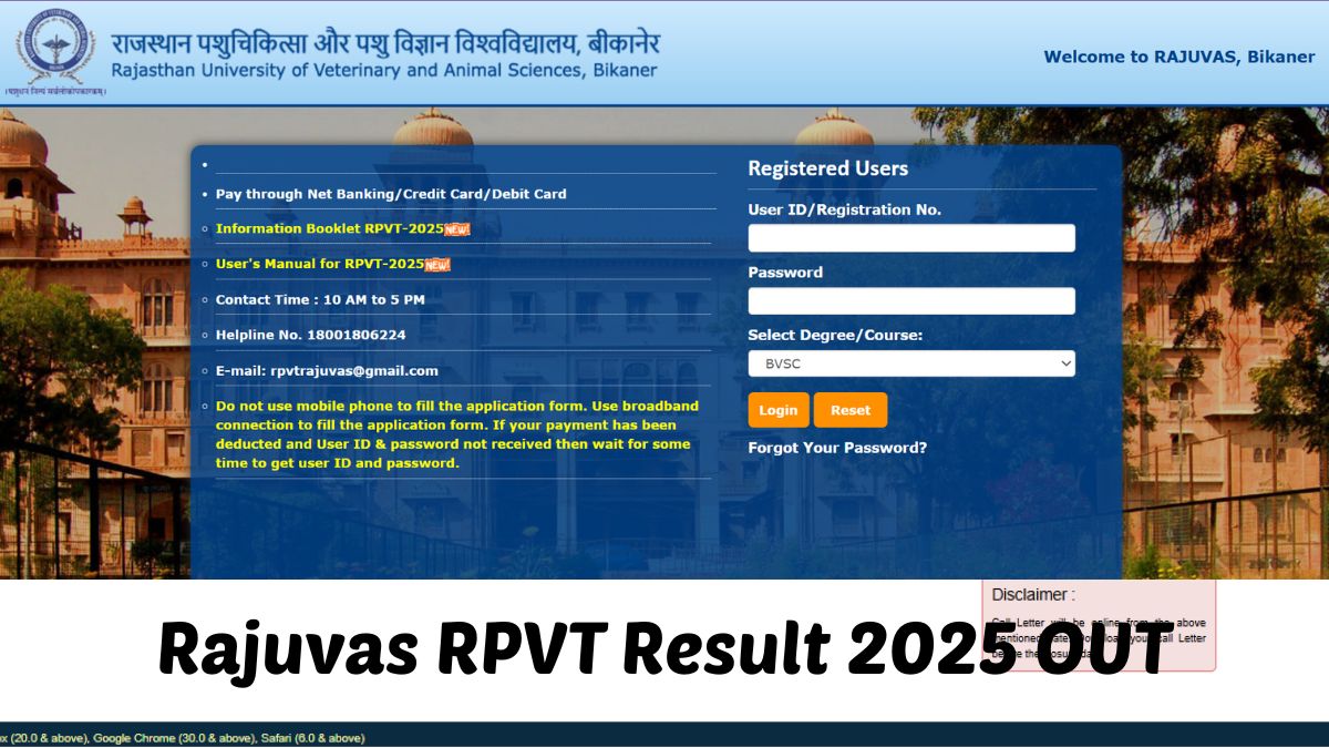 Rajuvas RPVT Result 2025 OUT: राजस्थान प्री-वेटरनरी टेस्ट रिजल्ट rajuvas.org पर जारी, ये रहा Direct Link