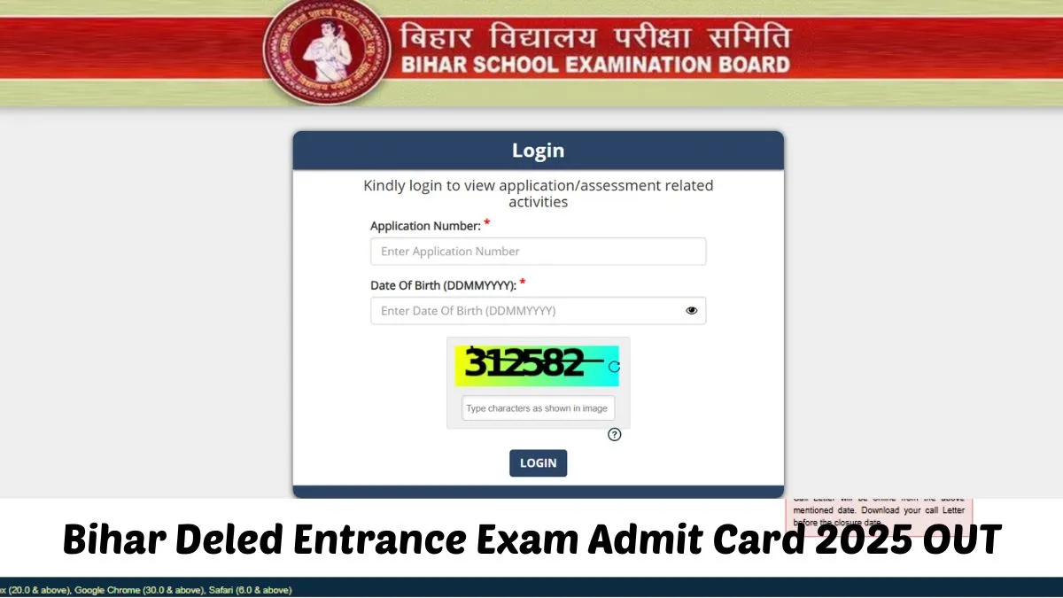 Bihar Deled Entrance Exam Admit Card 2025 OUT