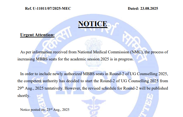 NEET UG Counselling 2025: Round 2 Begins On August 29; Check Important Details Here