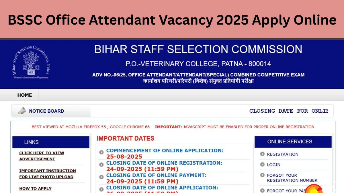BSSC Office Attendant Vacancy