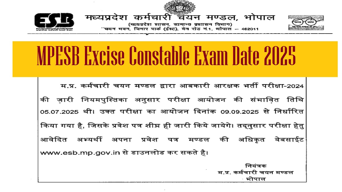 MPESB Excise Constable Exam Date 2025 Out - Exam on September 9, Check Admit Card Details Here