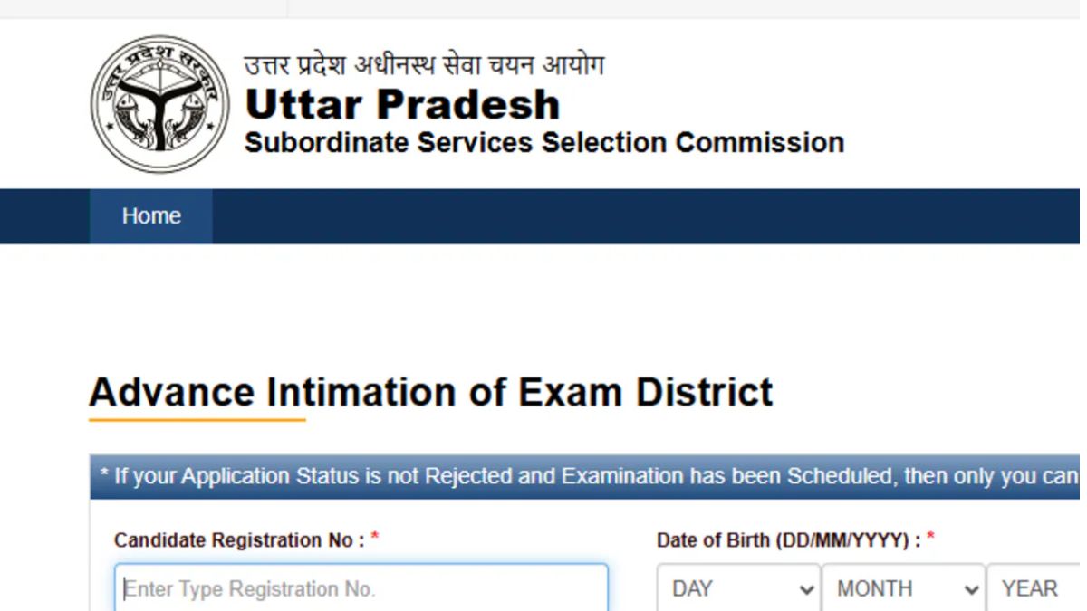 UPSSSC PET Exam City Slip 2025 OUT: यूपी पीईटी सिटी इंटीमेशन स्लिप upsssc.gov.in पर जारी, ये रहा Direct Link
