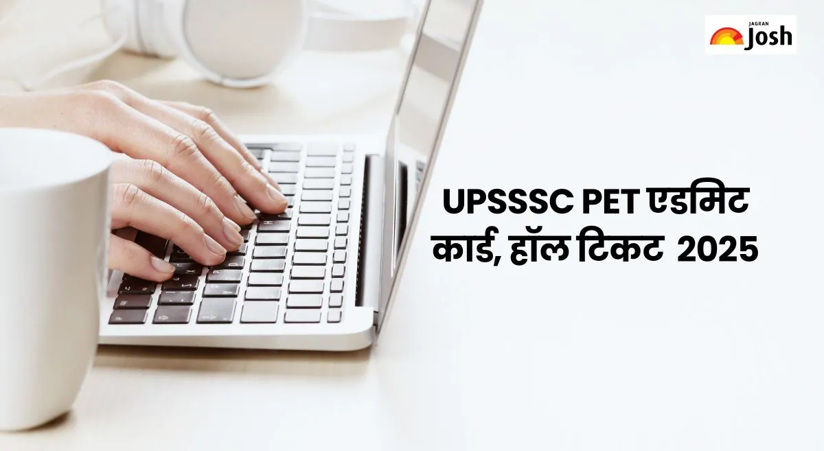 UPSSSC PET Admit Card 2025