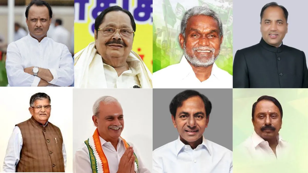 List of Longest Serving MLAs in India [Updated 2025]