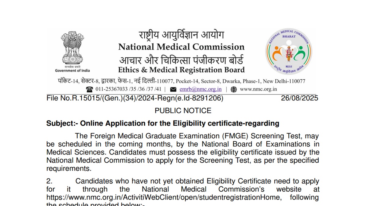FMGE 2025 Eligibility Certificate Applications from September 1 at ncm.org.in