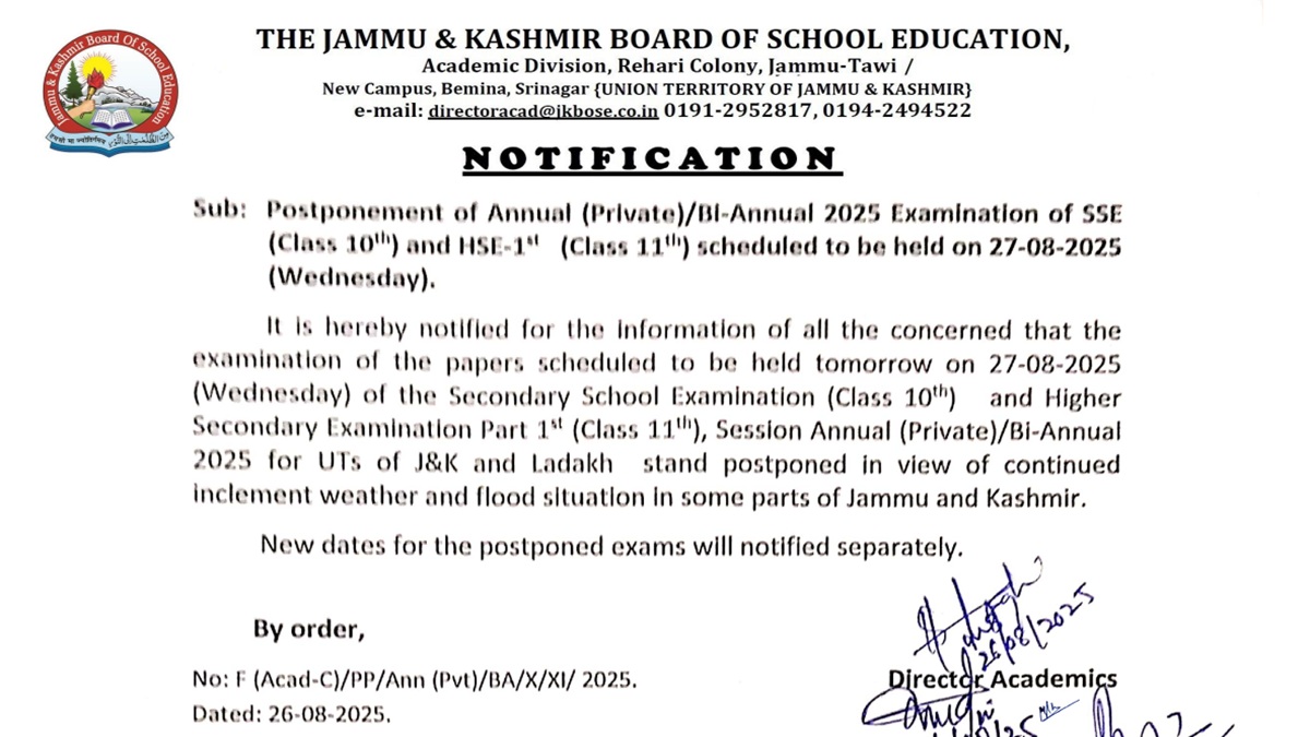 JKBOSE Class 10, 11 Bi-Annual Exam 2025 Postponed, Schools Closed Today in Jammu Division
