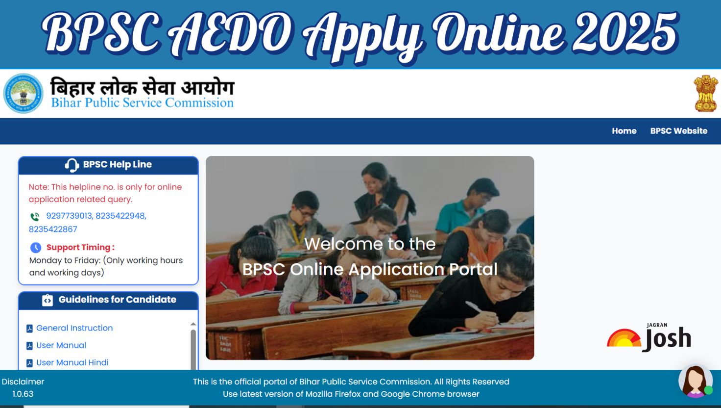 BPSC AEDO Apply Online Begins at bpsc.bihar.gov.in for 935 Posts - Check Vacancy Details, Qualification and More