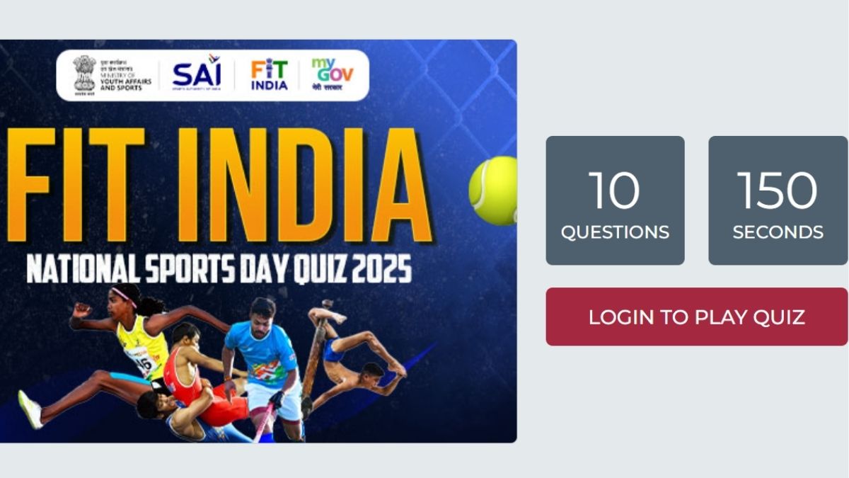 National Sports Day Quiz 2025: इस खेल दिवस पर भाग ले और जीते फिट इंडिया मर्चेंडाइज़, ये रहा लिंक