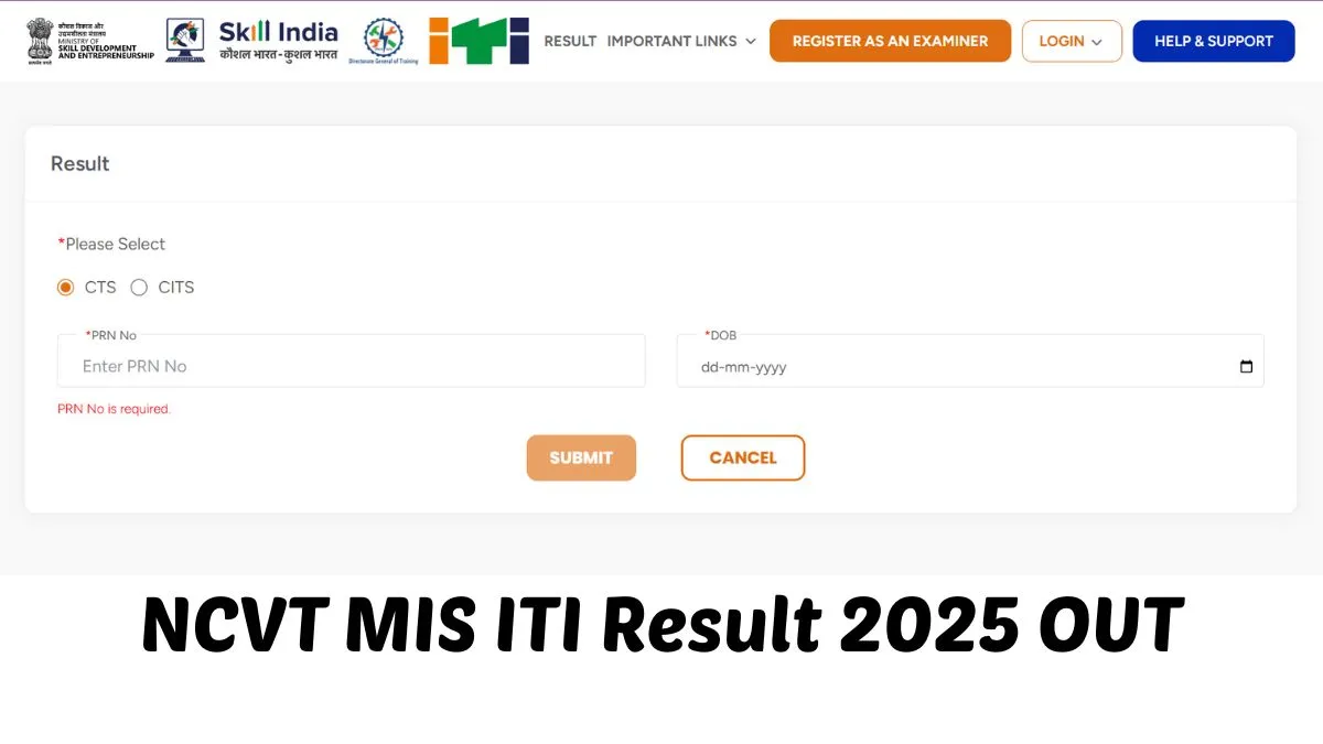 NCVT MIS ITI Result 2025 PDF Download