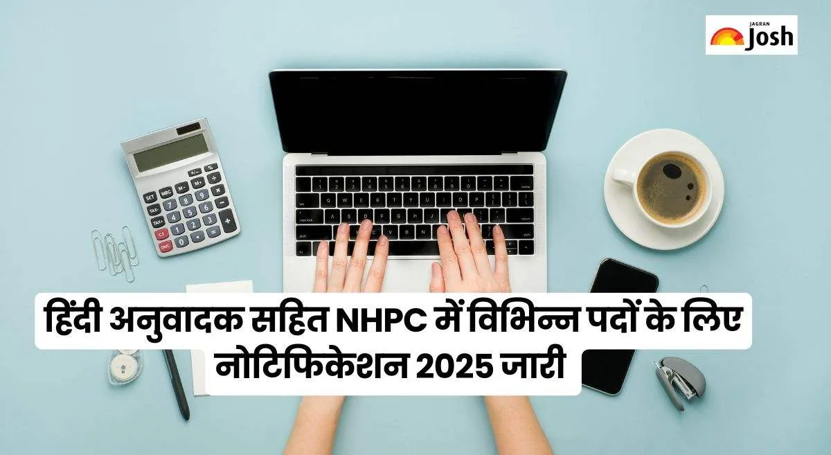 NHPC Non Executive Recruitment 2025