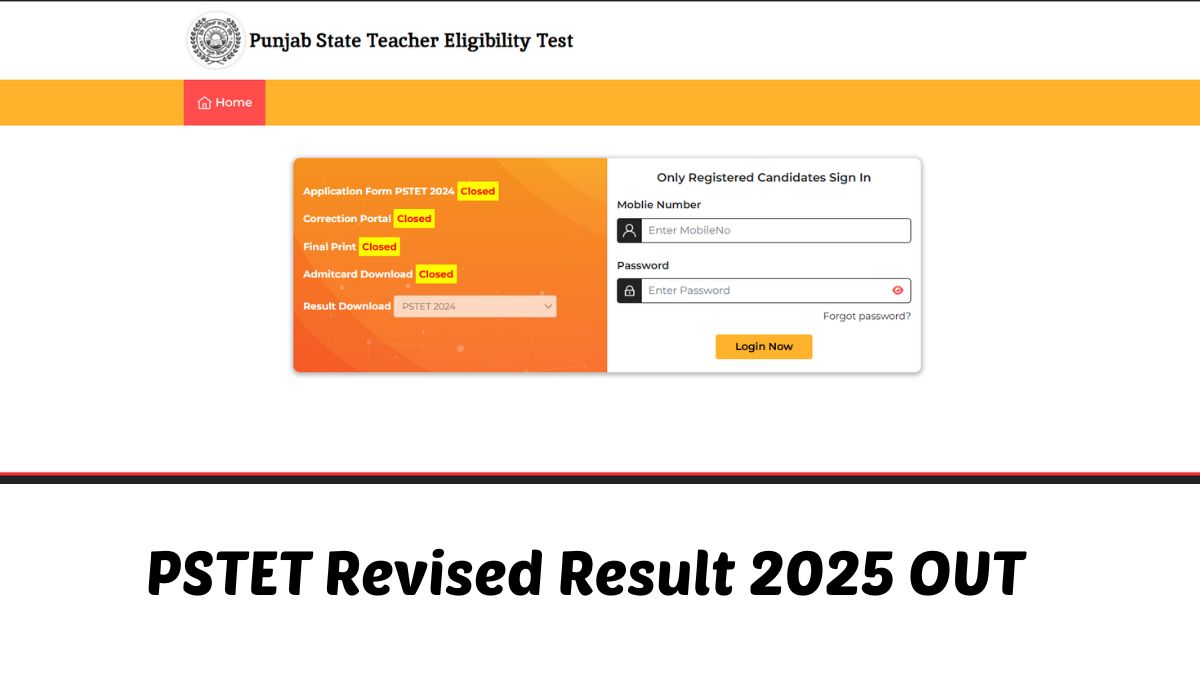 PSTET Revised Result 2025 OUT: pstet.pseb.ac.in जारी हुआ संशोधित पीएसटीईटी परिणाम, यहां से करें चेक