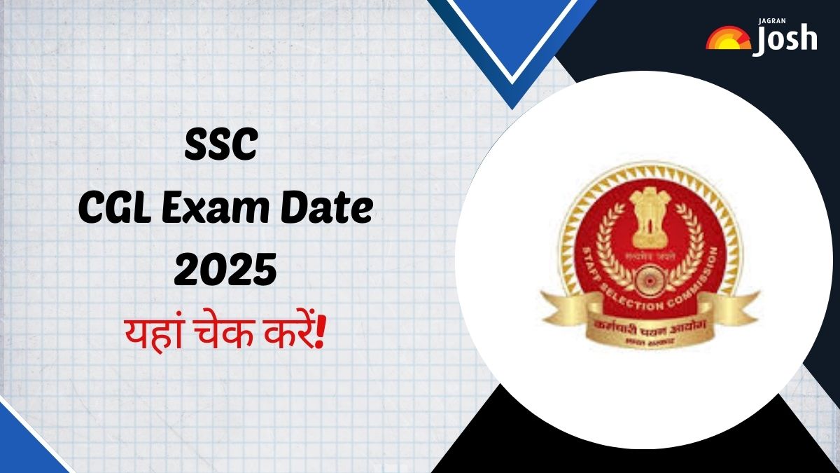 SSC CGL Exam Date 2025: 14582 पदों के लिए Tier 1 नई तिथि जल्द, सितंबर में आ सकता है शेड्यूल