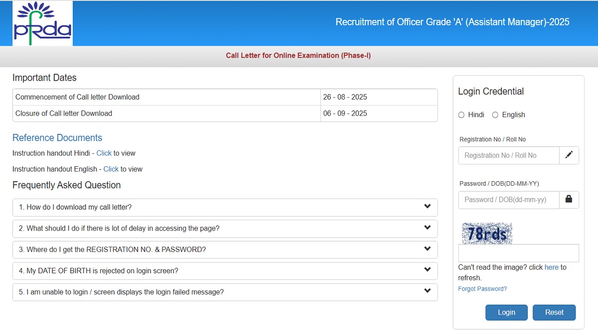 PFRDA Group A Admit Card 2025 Released at pfrda.org.in, Download Exam Hall Ticket PDF - Direct Link Here