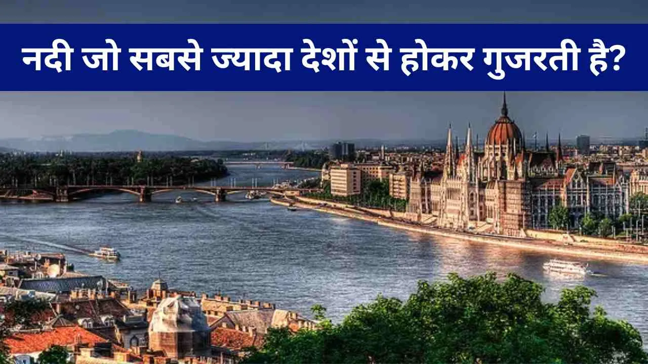 which river crosses most countries in the world