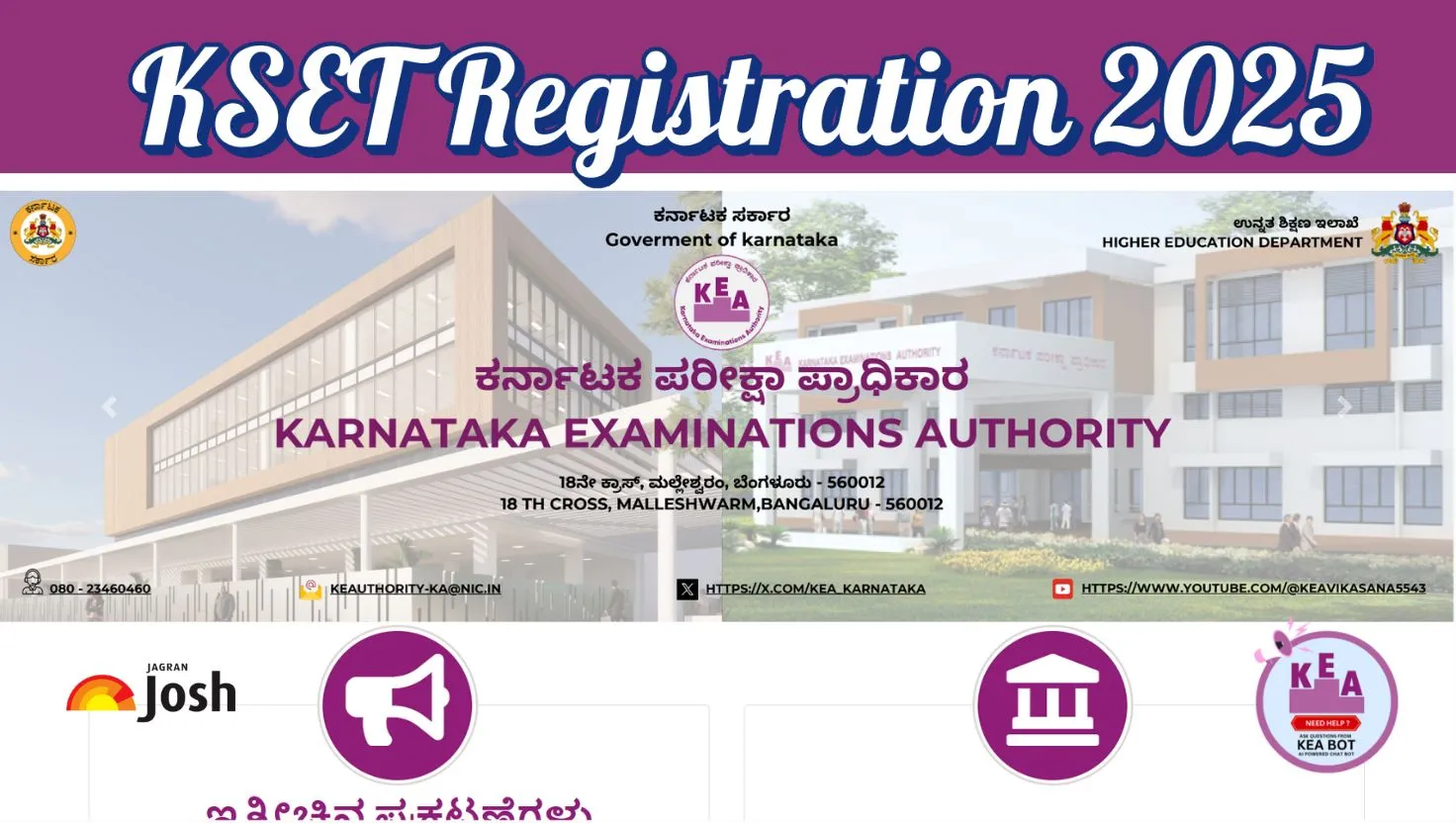 Start Registering for KSET 2025