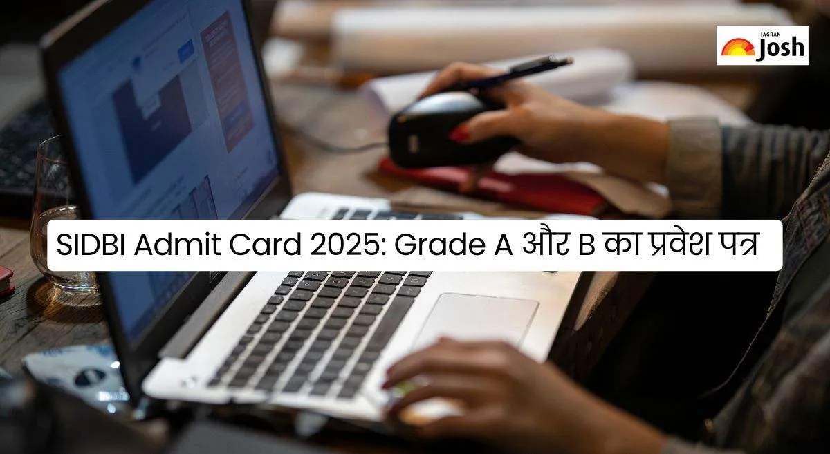 SIDBI Admit Card 2025