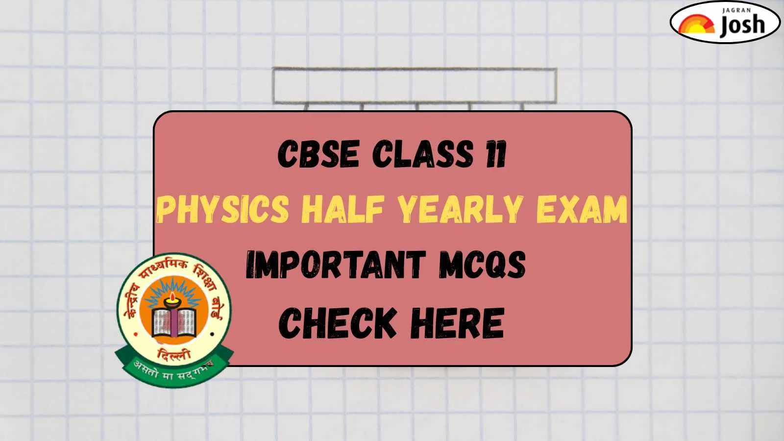 CBSE Class 11 Physics MCQ Questions