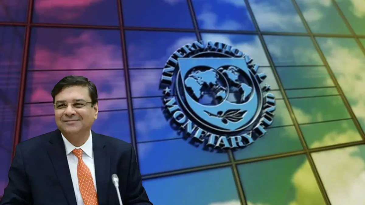 Urjit Patel Biography: Check Education, Professional Career and Awards of Former RBI Governor