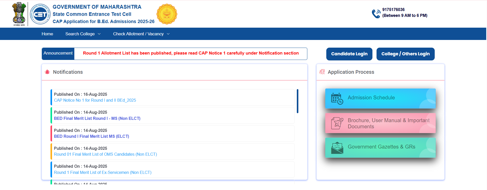 MAH BEd CET CAP Round 2 Seat Allotment Result Today at bedcap25.mahacet.org; Direct link to check here