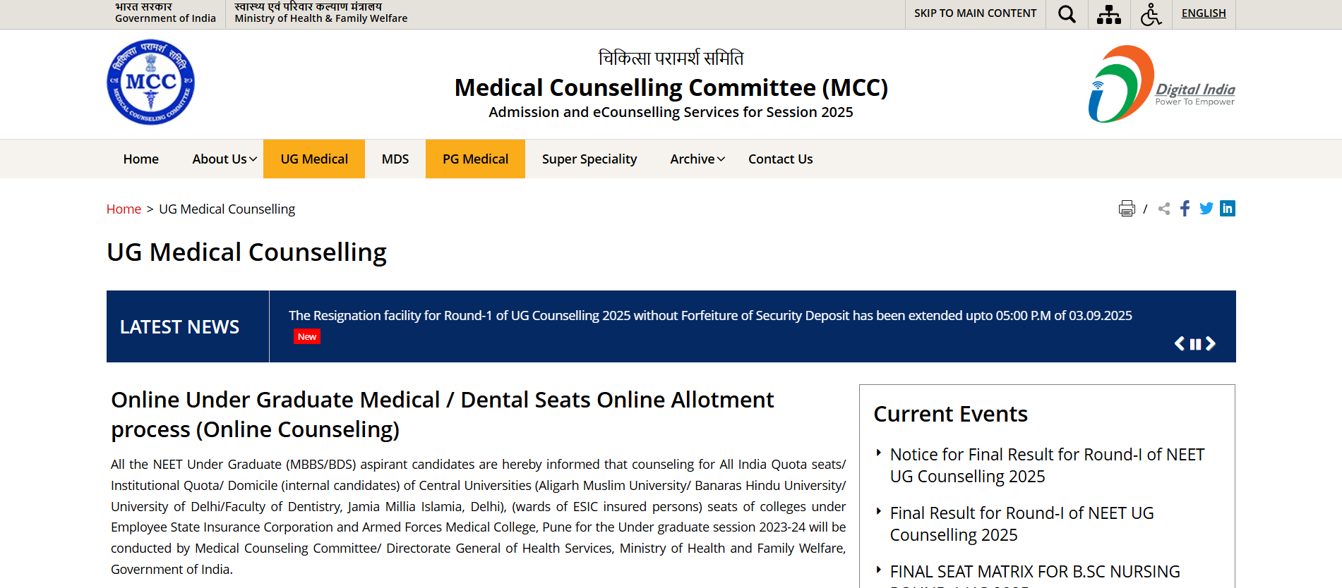 NEET UG Counselling 2025: Round 1 Seat Resignation Last Date Extended to September 3; Details Here