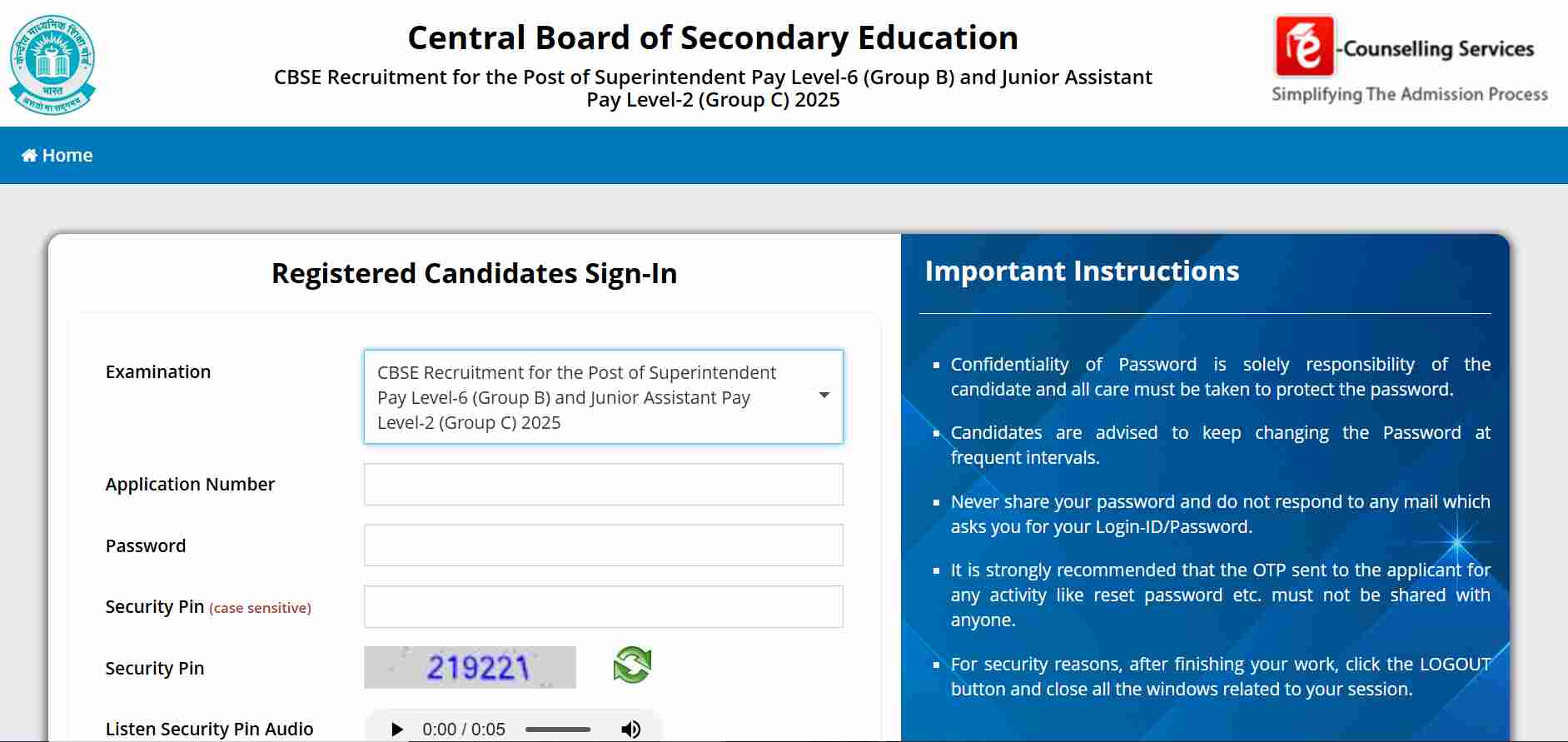 CBSE Group C Result 2025 Out