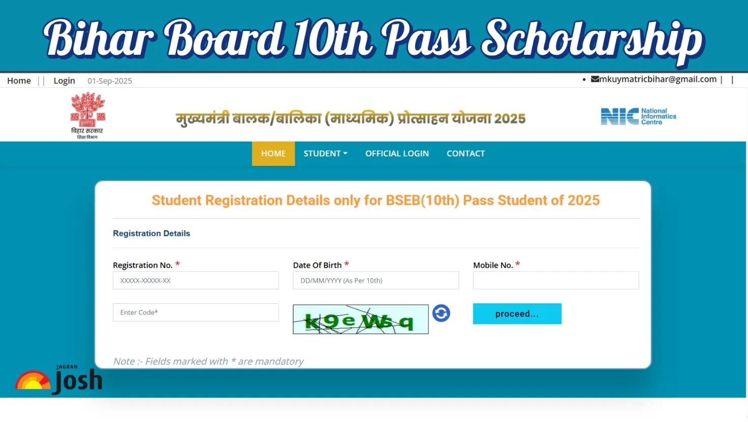 Apply for Bihar Board 10th Pass Scholarship