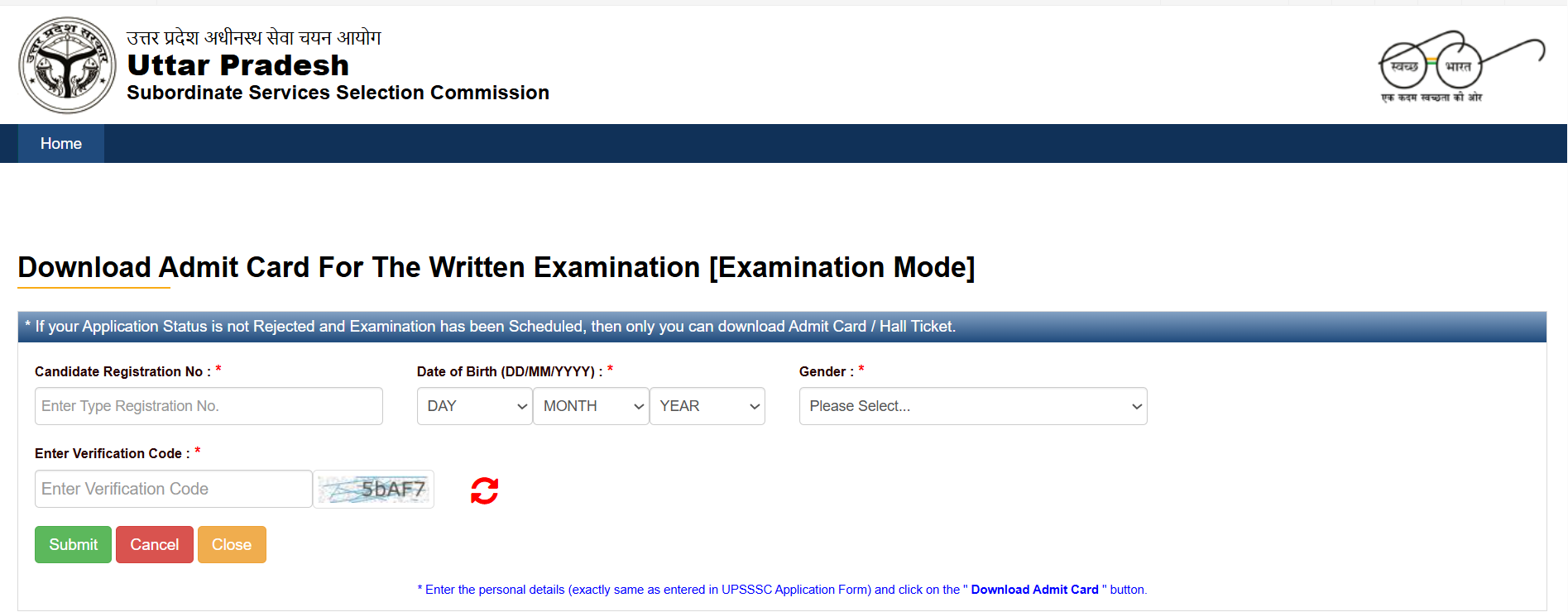 UPSSSC PET Admit Card 2025 [OUT]: यूपी पीईटी एडमिट कार्ड जारी, अभी upsssc.gov.in से डाउनलोड करें प्रवेश पत्र