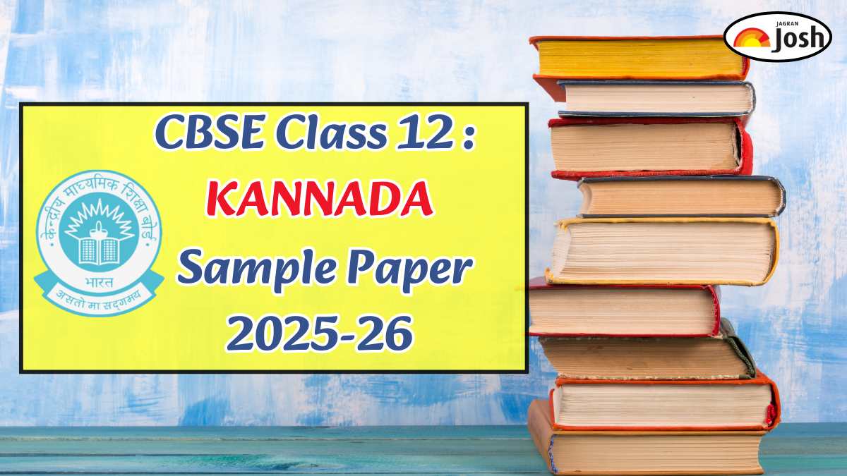 CBSE Class 12 Kannada Sample Paper 2025-26, Download Model Paper PDF FREE