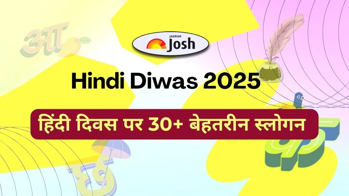 Check 30+ Hindi Diwas Slogans in Hindi for School Students