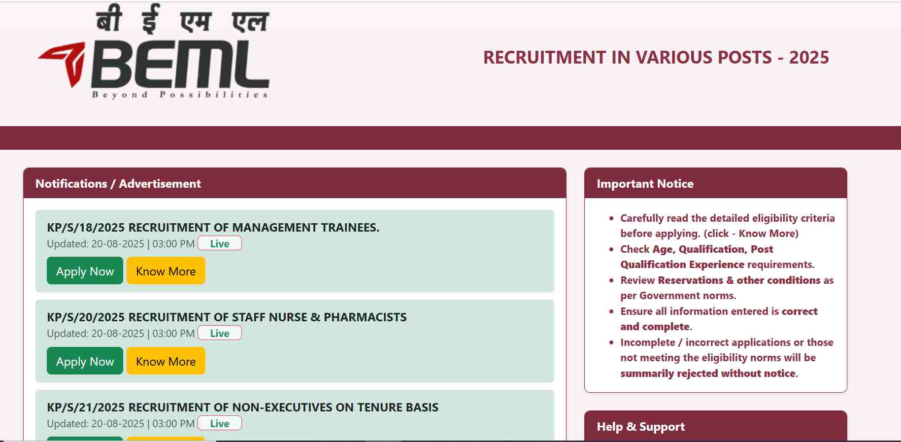 BEML Recruitment 2025: स्टाफ नर्स, मैनेजमेंट ट्रेनी सहित 682 पदों पर निकली भर्ती, 12 सितंबर तक करें ऑनलाइन आवेदन