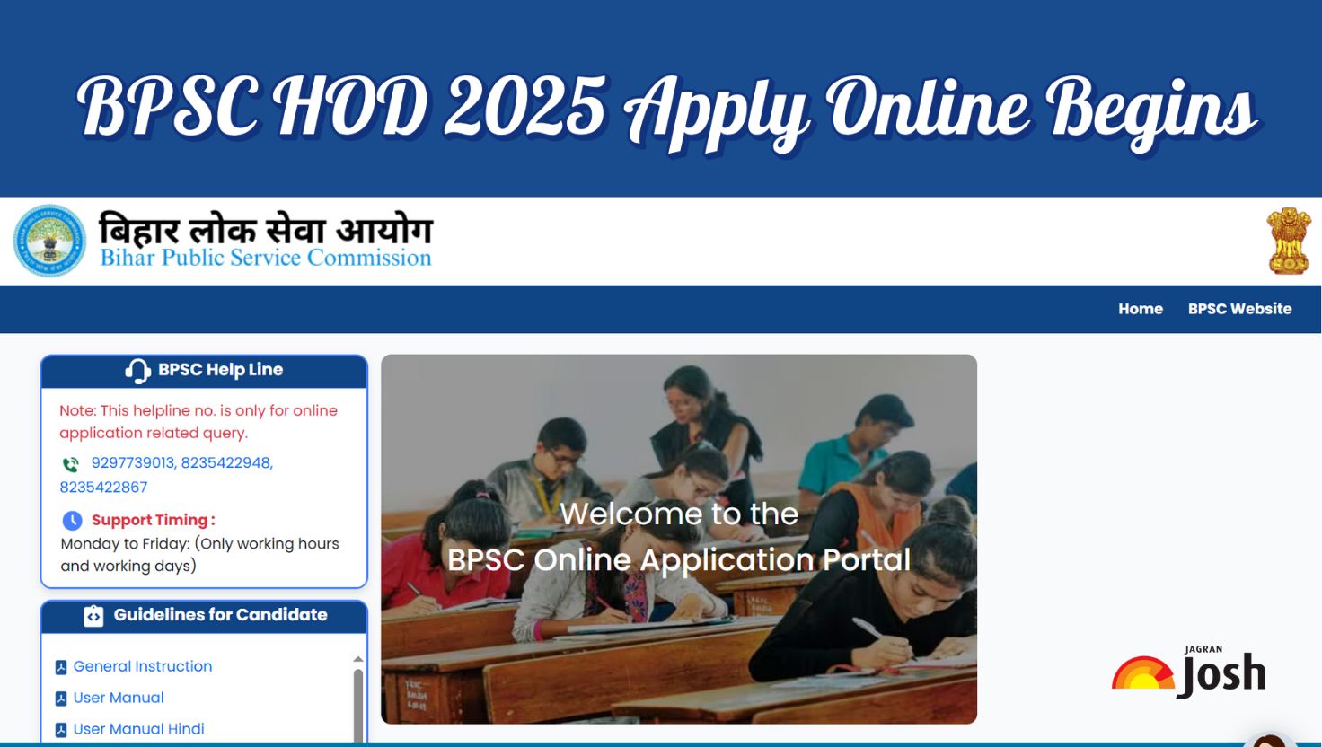 BPSC HOD Apply Online 2025 Begins at bpsconline.bihar.gov.in for 218 Posts, Check Last Date, Application Fees and More