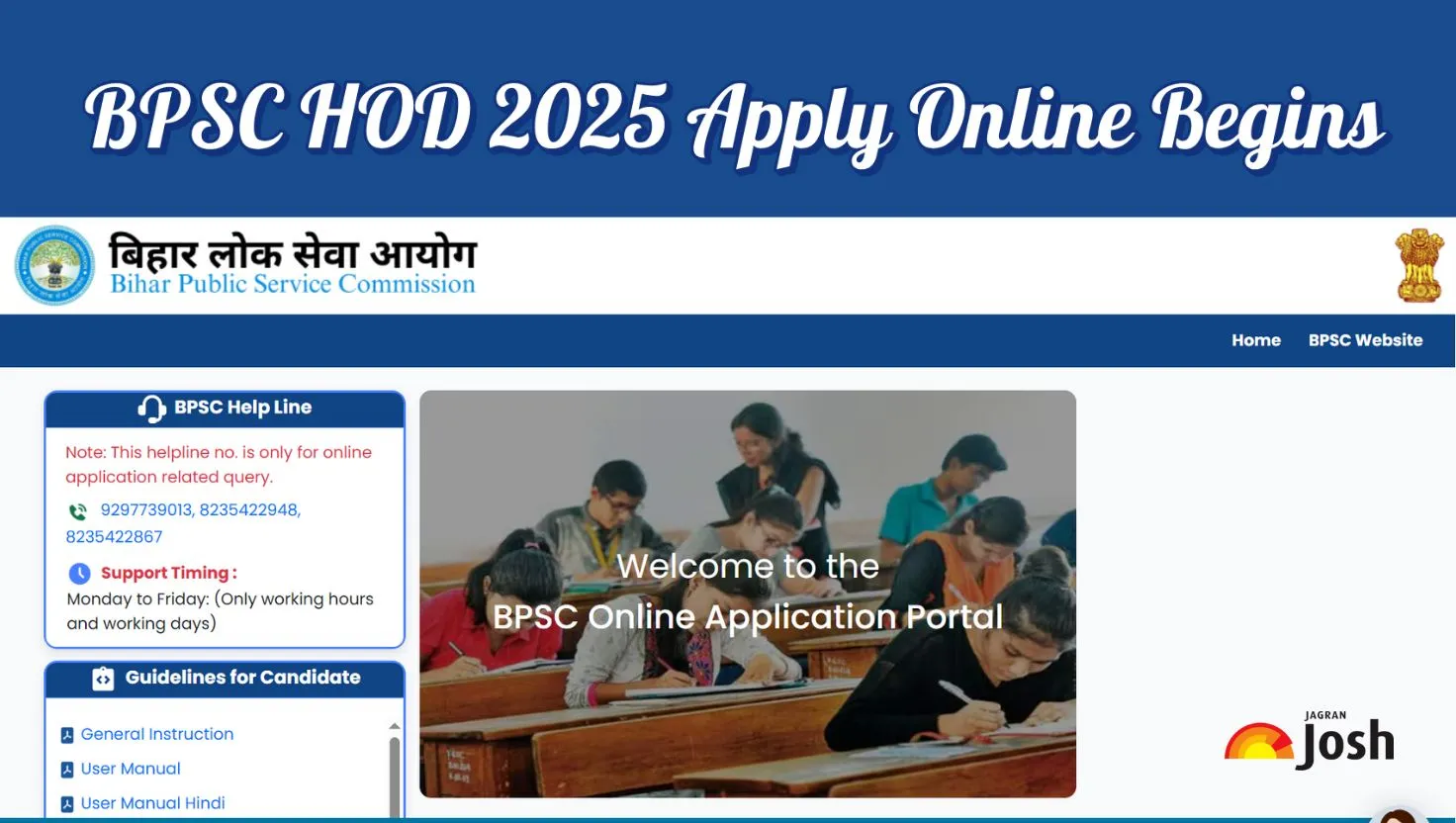 Start Applying for BPSC HOD 2025