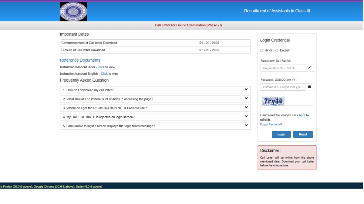 OICL Assistant Admit Card 2025 OUT: असिस्टेंट प्रीलिम्स एडमिट कार्ड जारी, ये रहा Call Letter Link