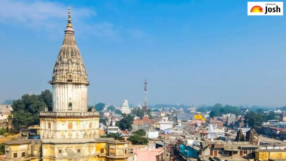 अयोध्या का पुराना नाम क्या था