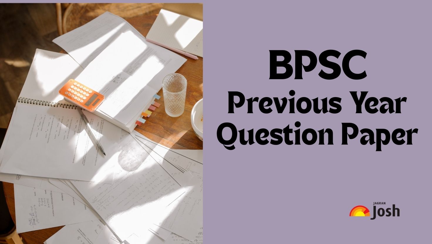 BPSC Previous Year Question Paper: Download Year wise Prelims Question Paper PDF for Prelims