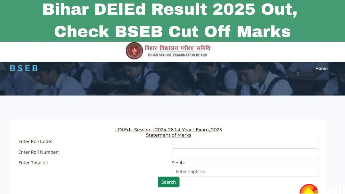 Bihar DElEd Entrance Exam Cut Off